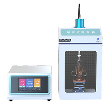 ?分體式超聲波細胞破碎儀 XM-1200F