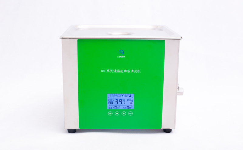 醫用超聲波清洗機換能器常見維修技巧